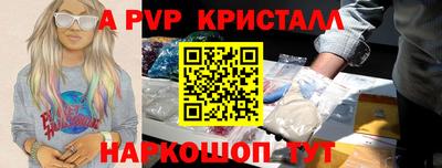 кокс Нарткала