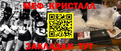 кокс Нарткала