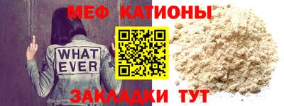 каннабис Новодвинск