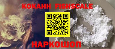 кокс Нарткала