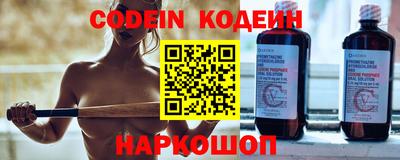 кокс Нарткала