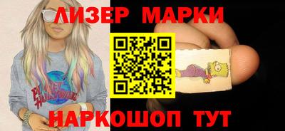кристаллы Нальчик