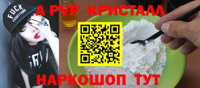 кокс Нарткала