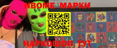 кокс Нарткала