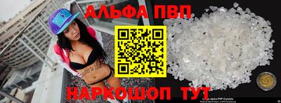 кокс Нарткала