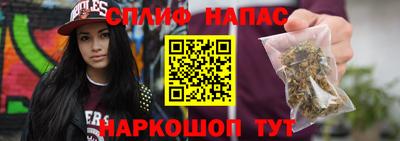 кокс Нарткала