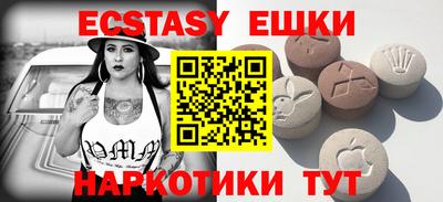 кокс Нарткала