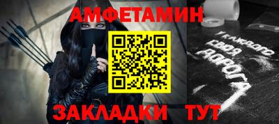 кристаллы Нальчик