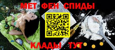 кристаллы Нальчик