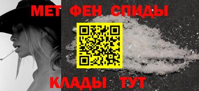 кристаллы Нальчик