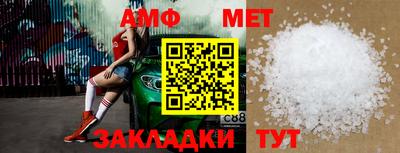 метадон Свободный