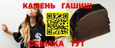 кокс Нарткала