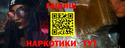 кристаллы Нальчик