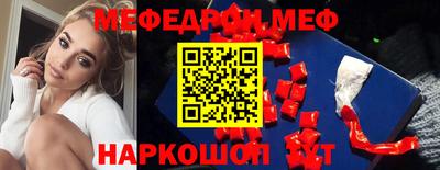 кокс Нарткала