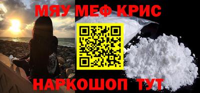 кокс Нарткала
